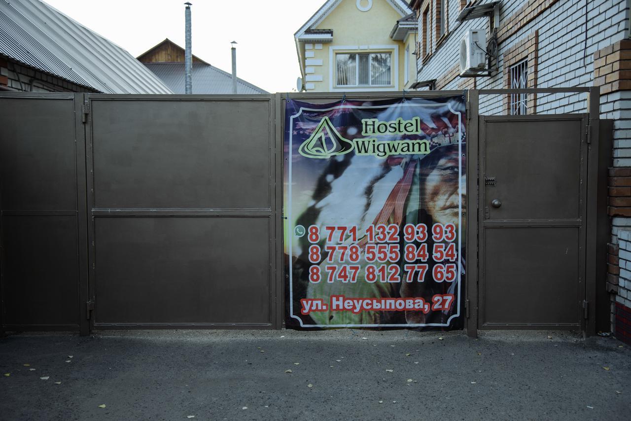 Hostel Wigwam Uralsk Ngoại thất bức ảnh